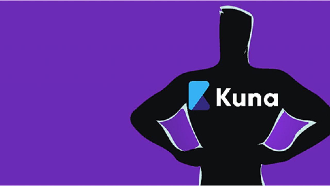 криптобиржа KUNA криптобиржа KUNA